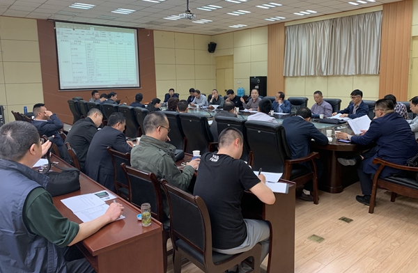 会场20190515171014 - 副本.jpg