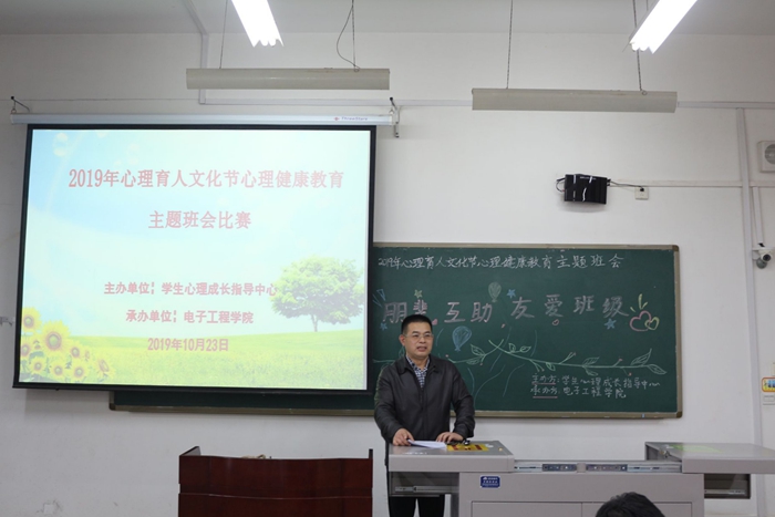 TIM图片20191024091139.jpg