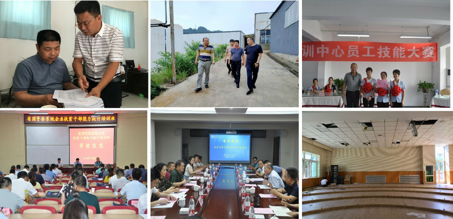 图片5.jpg