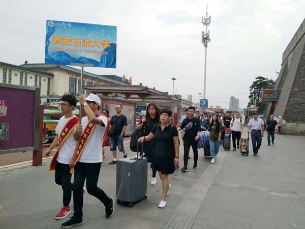 老火车站.jpg