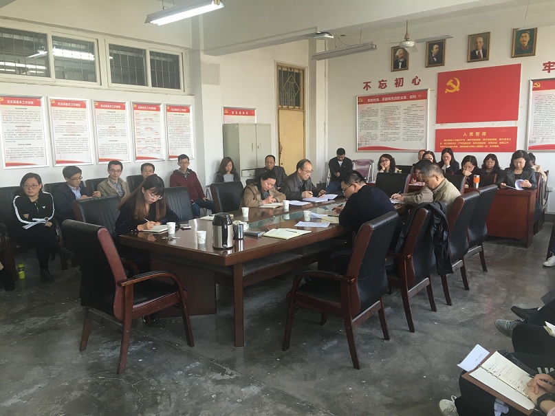 思政教师座谈会1.jpg